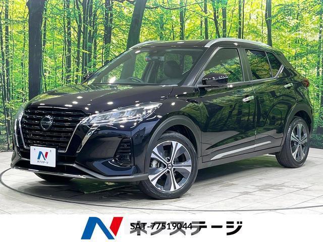 Nissan KICKS 2021-07 8054322-0