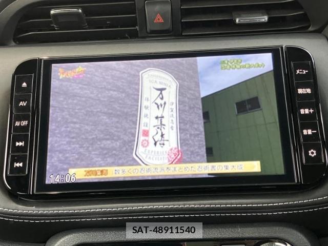 Nissan KIX 2021-09 8054971-12