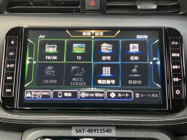 Nissan KIX 2021-09 8054971-8