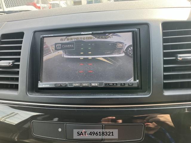 Mitsubishi LANCER 2009-04 8055212-11