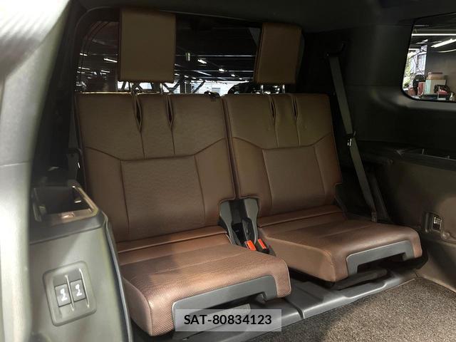 Toyota Land Cruiser 250 2025-03 8053982-9