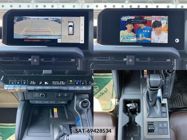 Toyota Land Cruiser 250 2024-07 8055829-4