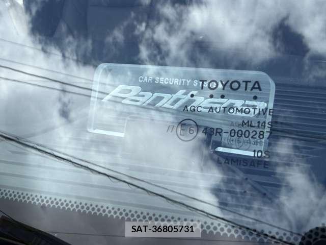 Toyota Land Cruiser 250 2025-01 8055950-10