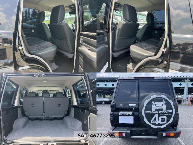 Toyota Land Cruiser 70 2024-01 8055842-6