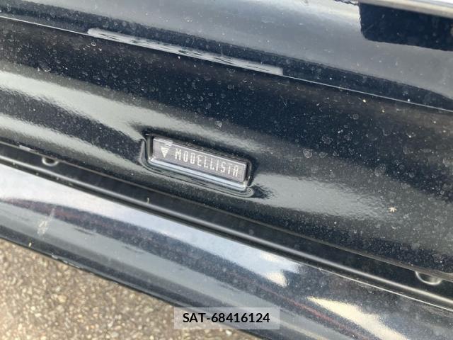 Toyota LAND CRUISER PRADO 2023-07 8053517-3