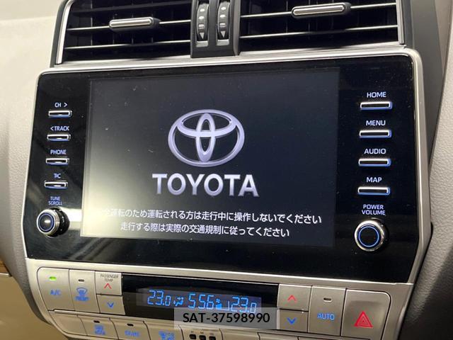 Toyota LAND CRUISER PRADO 2023-07 8053764-2