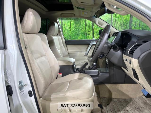 Toyota LAND CRUISER PRADO 2023-07 8053764-7