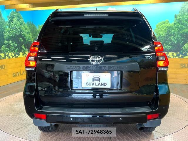 Toyota LAND CRUISER PRADO 2023-07 8054085-15