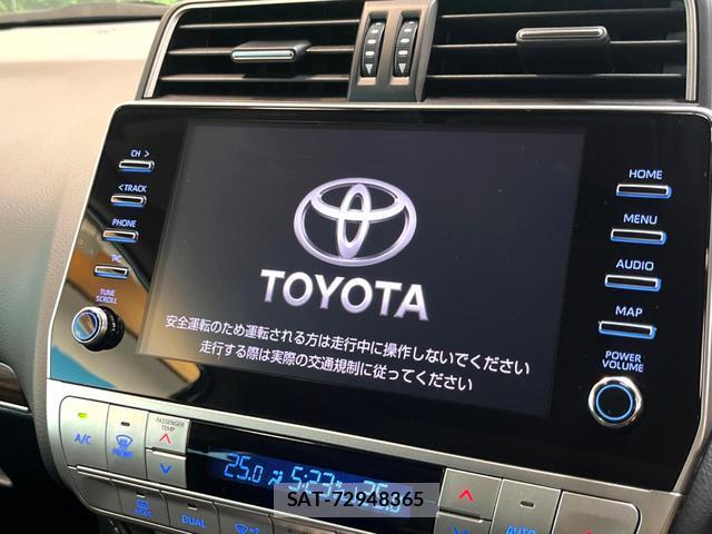 Toyota LAND CRUISER PRADO 2023-07 8054085-3