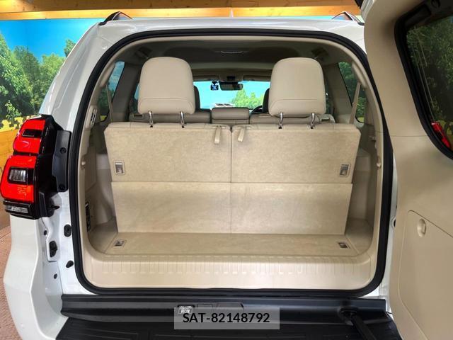 Toyota LAND CRUISER PRADO 2023-09 8054086-10