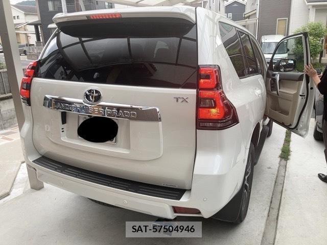 Toyota LAND CRUISER PRADO 2023-08 8054960-1