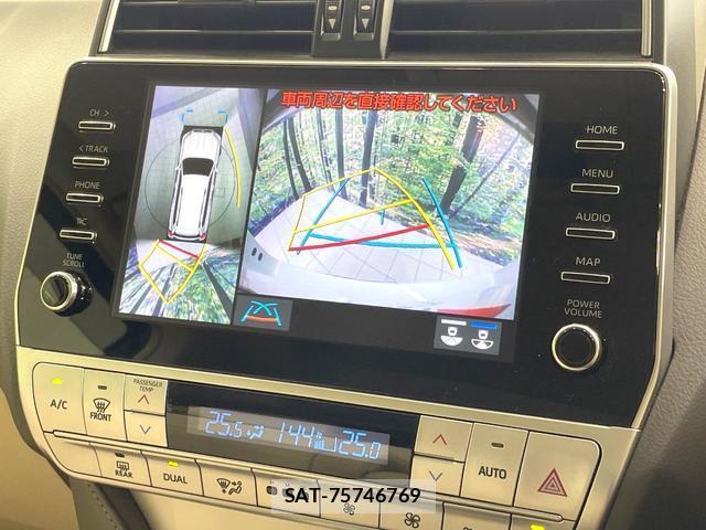 Toyota LAND CRUISER PRADO 2022-03 8055498-4