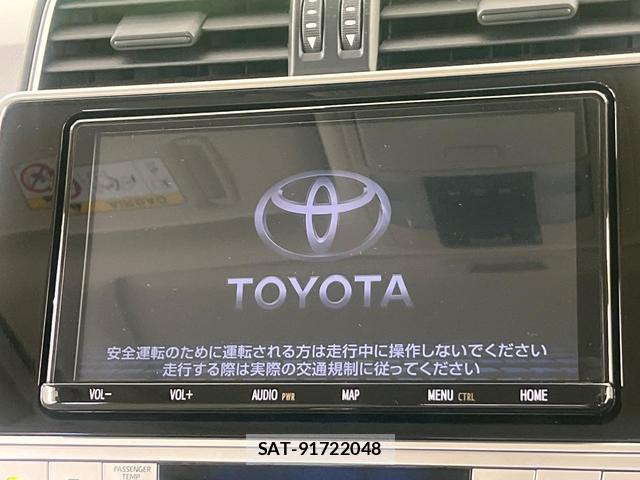Toyota LAND CRUISER PRADO 2023-12 8055776-4