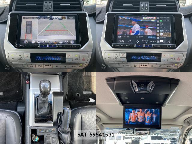 Toyota LAND CRUISER PRADO 2023-07 8055856-4
