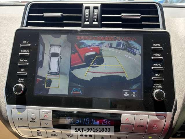 Toyota LAND CRUISER PRADO 2024-02 8055979-16