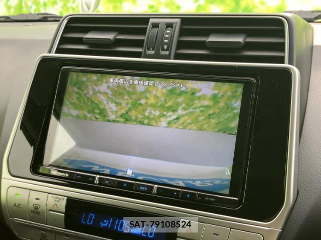 Toyota LAND CRUISER PRADO 2023-01 8056138-10