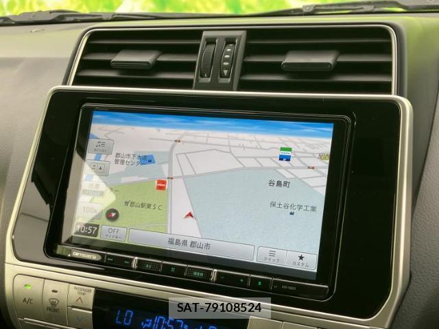 Toyota LAND CRUISER PRADO 2023-01 8056138-8