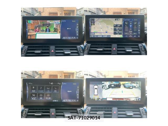 Toyota LAND CRUISER 2023-08 8053663-4