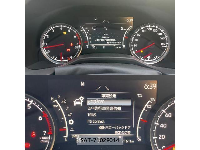 Toyota LAND CRUISER 2023-08 8053663-6
