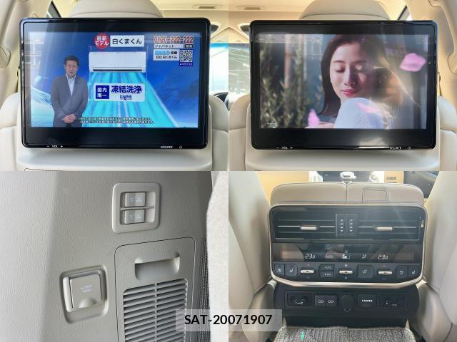 Toyota LAND CRUISER 2023-06 8055812-10