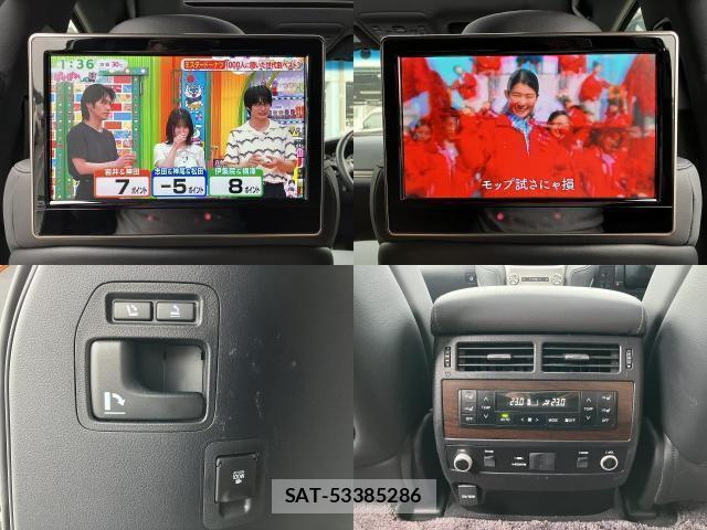 Toyota LAND CRUISER 2020-12 8055817-11