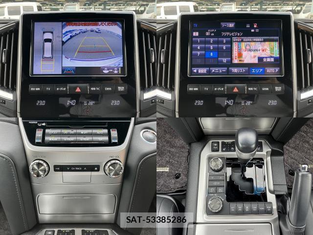 Toyota LAND CRUISER 2020-12 8055817-4
