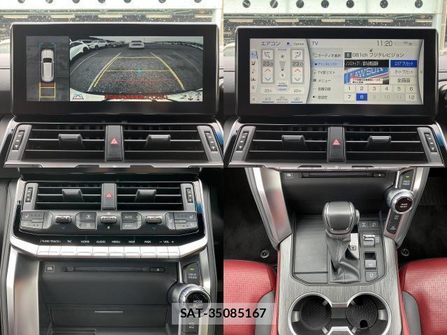 Toyota LAND CRUISER 2023-12 8055819-4