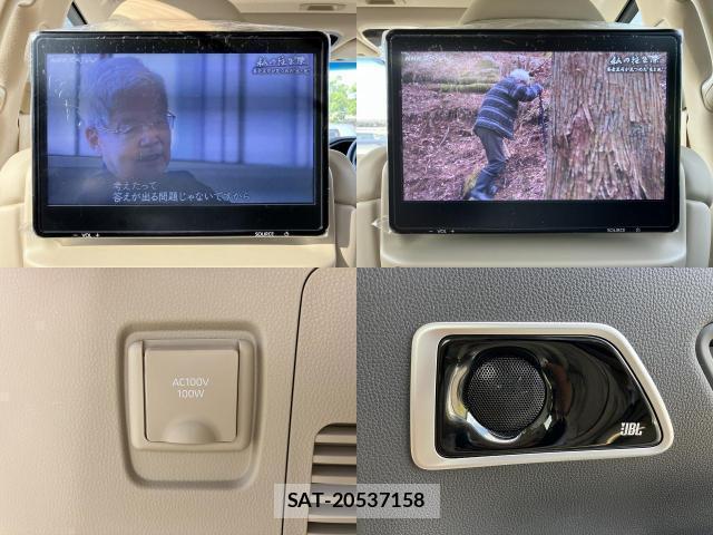 Toyota LAND CRUISER 2023-10 8055820-10