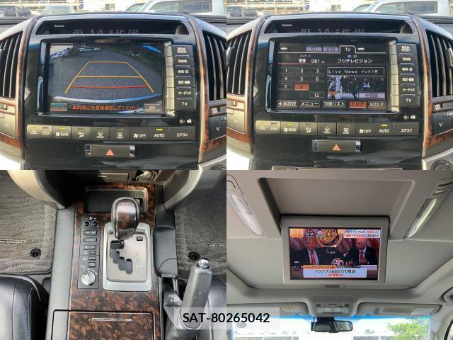 Toyota LAND CRUISER 2015-02 8055821-4