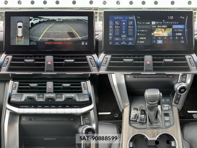 Toyota LAND CRUISER 2023-01 8055825-4