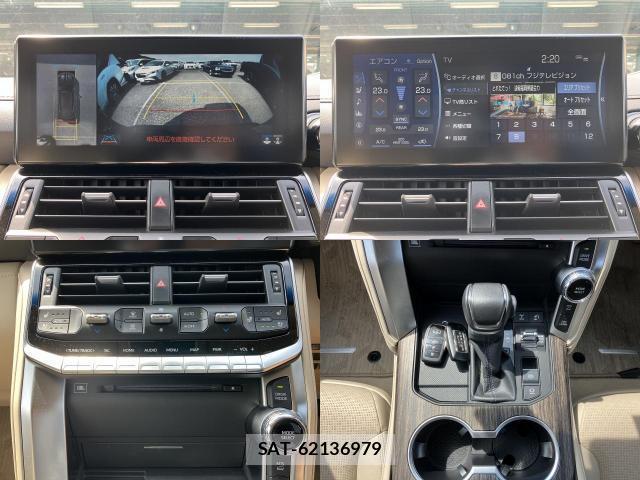 Toyota LAND CRUISER 2023-05 8055831-4