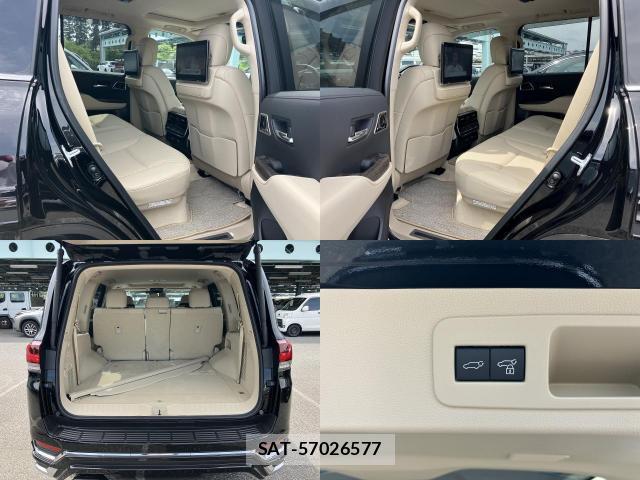 Toyota LAND CRUISER 2024-08 8055835-6