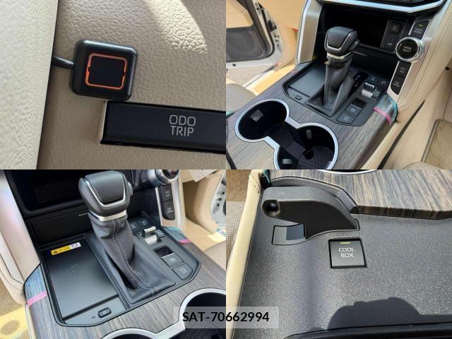 Toyota LAND CRUISER 2025-06 8055951-14