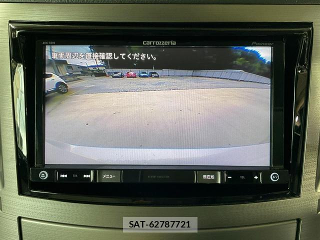 Subaru OUTBACK 2011-08 8055542-16