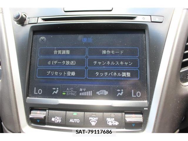 Honda LEGEND 2015-07 8054951-4