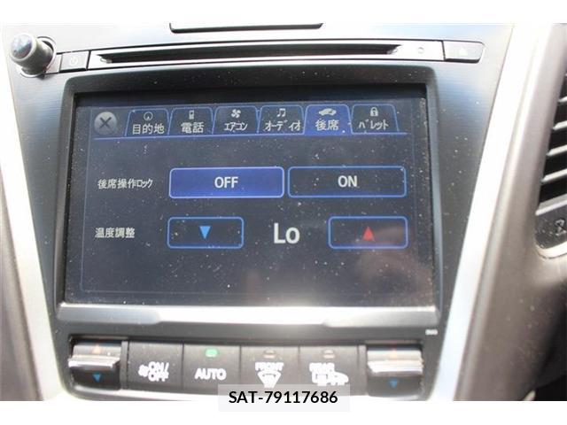 Honda LEGEND 2015-07 8054951-5