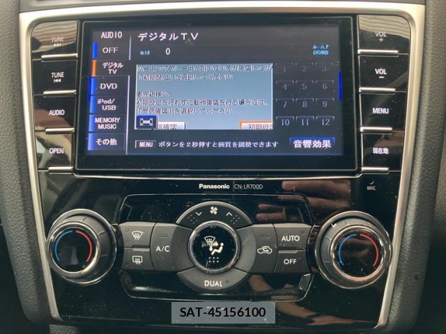 Subaru LEVORG 2014-08 8053933-15