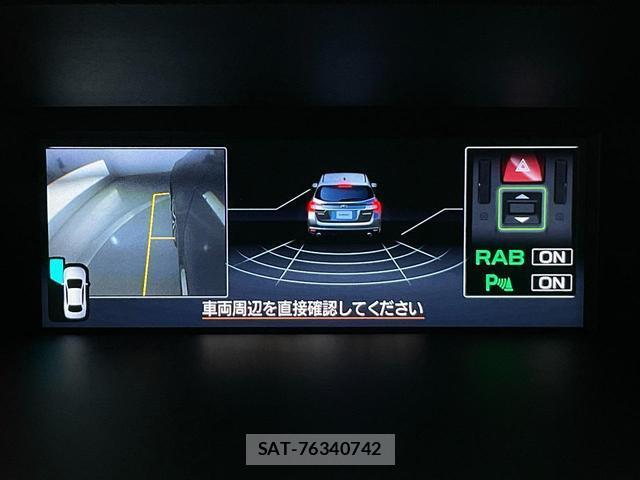 Subaru LEVORG 2018-04 8055541-17
