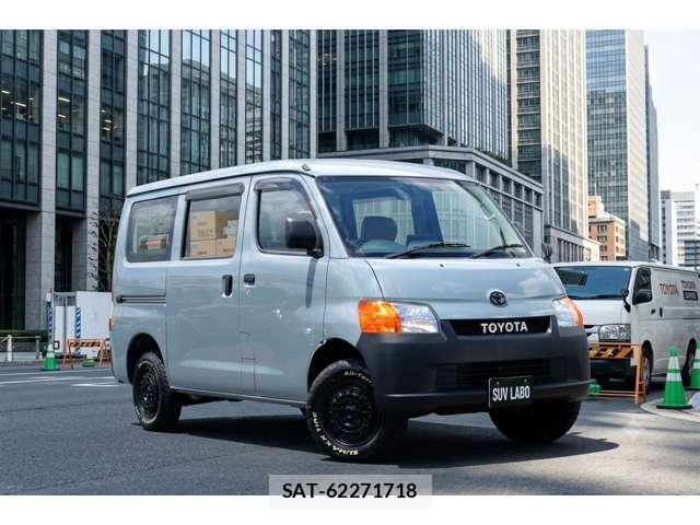 Toyota LITEACE VAN 2017-03 8055707-1