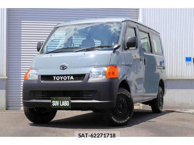 Toyota LITEACE VAN 2017-03 8055707-17
