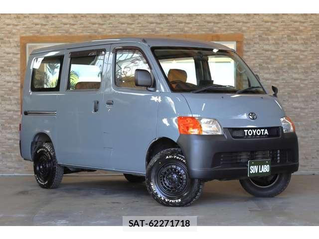 Toyota LITEACE VAN 2017-03 8055707-5