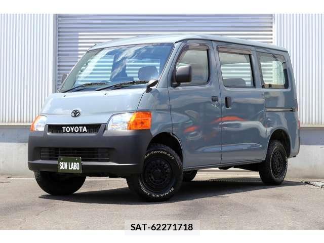 Toyota LITEACE VAN 2017-03 8055707-7