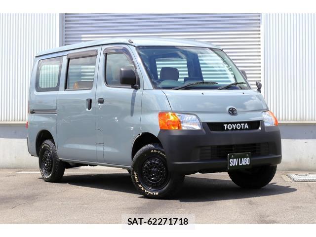 Toyota LITEACE VAN 2017-03 8055707-8