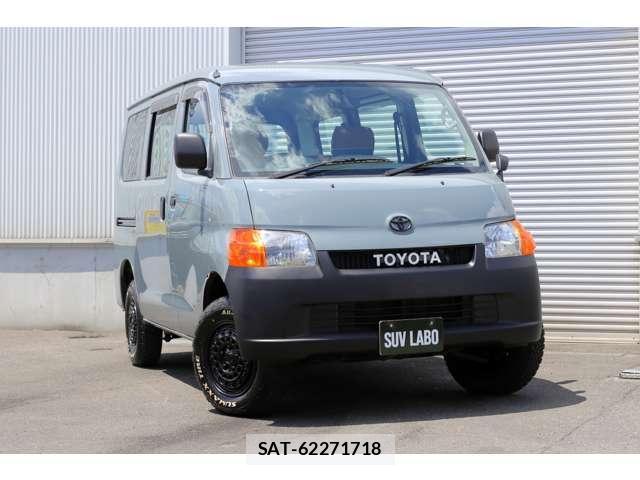 Toyota LITEACE VAN 2017-03 8055707-9