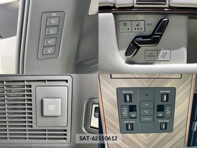 Lexus LM 2025-02 8055855-11