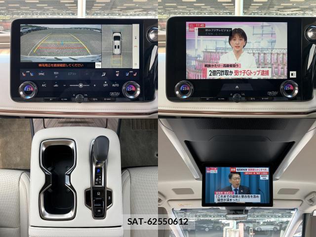 Lexus LM 2025-02 8055855-4