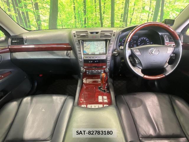 Lexus LS 2006-10 8054522-1