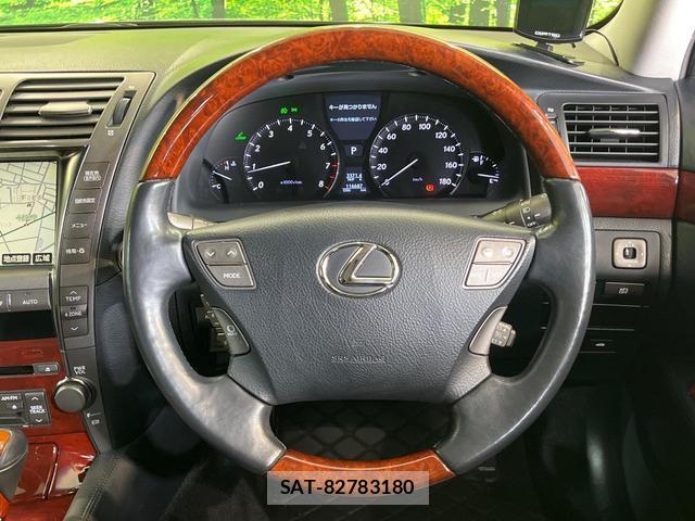 Lexus LS 2006-10 8054522-10