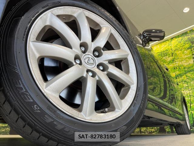 Lexus LS 2006-10 8054522-12