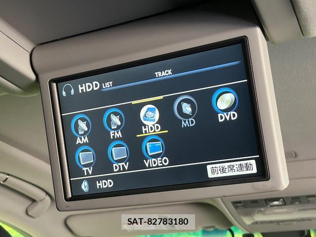 Lexus LS 2006-10 8054522-3